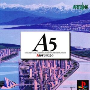A Train 紙ジャケットCD Amazon.co.jp: TRAIN-TRAIN(期間限定生産)(紙ジャケット仕様) - THE