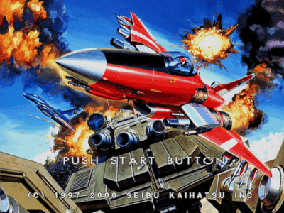 Raiden DX Soundtrack (PlayStation) - The Greatest Game Music